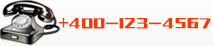 400-123-456777